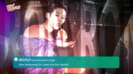 [Pops in Seoul] BIGFLO(빅플로) Inteview _ Stardom _ Part.1