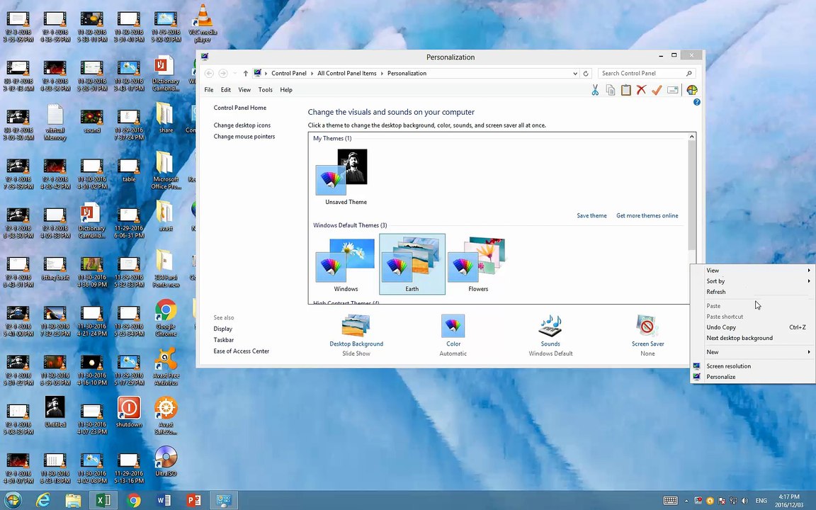 ms office 2017