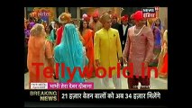 Yeh Rishta Kya Kahlata Hai IBN 7 BTDD 2nd March 2017