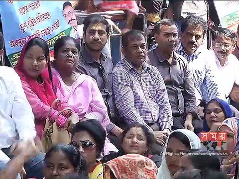 গ্যাসের দাম বাড়ানোর প্রতিবাদে বিএনপির অবস্থান কর্মসূচি