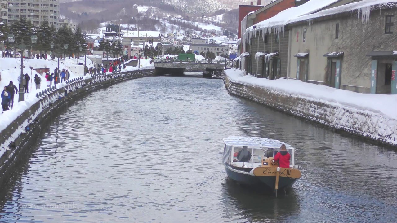 Hokkaido Otaru 小樽市