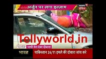 Beyhadh IBN 7 BTDD 2nd March 2017