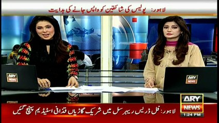 Sheikh Rasheed Buys PSL Final Ticket