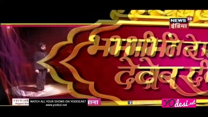Bihaan Sab Kuch Bhool Chuka Hai!! Thapki Pyar Ki 2nd March 2017