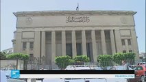 محاكمة حسني مبارك في قضية القرن
