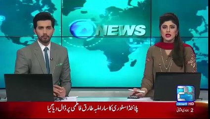 Tariq Fatmi