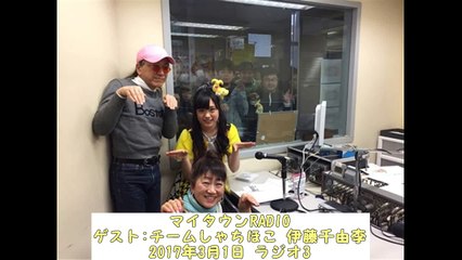 チームしゃちほこ 伊藤千由李(20170301)