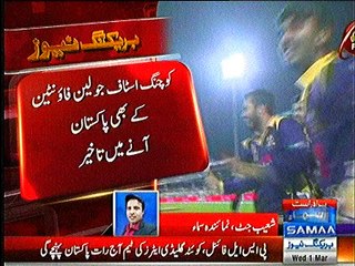 PSL Final tickets
