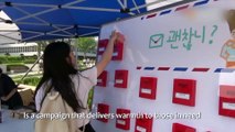 [Showbiz Korea] KANG Ha-neul(강하늘), PARK Shin-hye(박신혜) & others participate in a suicide prevention campaign