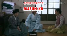 경마예상, 경마결과 √√ MaSUN 쩜 KR √√ 검빛닷컴