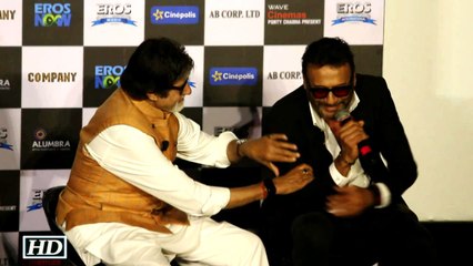 Sarkar 3 Trailer Launch Event | HILARIOUS Moments