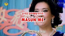 인터넷경마,온라인경마 ◐ MaSu n , ME ◐ 경정일정