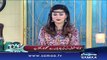 Subah Saverey Samaa Kay Saath | SAMAA TV | Madiha Naqvi | 02 Mar 2017