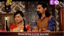 Ghulam - SHIVAANI JAAN GAYI RANGEELA KI KAHANI - 3rd March 2017 news