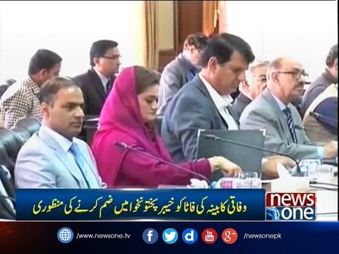 FATA reforms recommendations approved by cabinet