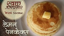 How To Make Chocolate Sandwich | चॉकलेट सॅंडविच Recipe In Hindi | Swaad Anusaar With Abhilasha