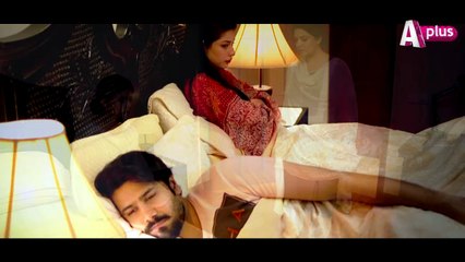 Shikwa Nahin Kisi Se - Coming soon on APlus