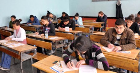 YGS Giriş Yerleri Açıklandı! İşte Detaylar