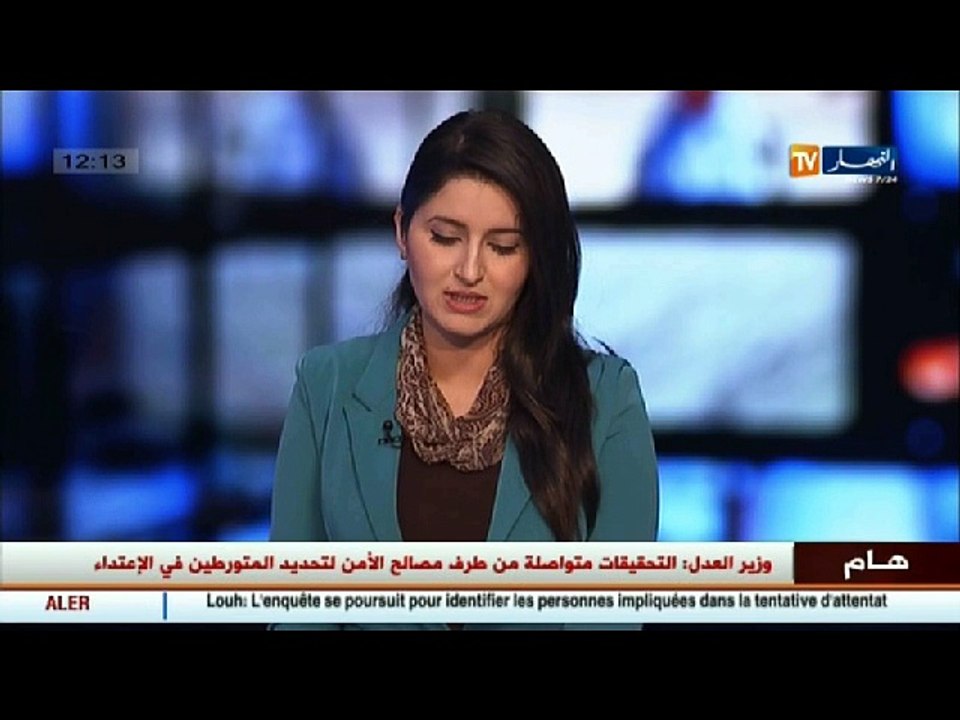 اجتماع رفيع المستوى حول ليبيا نهاية مارس في الجزائر