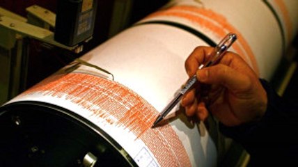 Adıyaman'da 5.8 Büyüklüğünde Deprem! Güneydoğu'da Pek Çok İlde Hissedildi