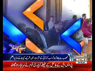 Waqtnews Headlines 04:00 PM 02 March 2017