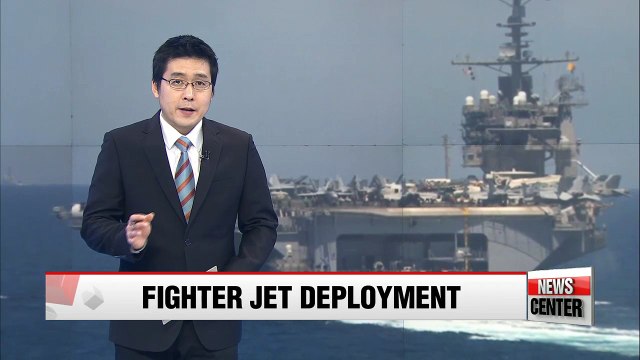 U.S. to deploy F-35B jets during S. Korea-U.S. drills: military source