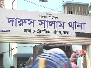 গাবতলীতে সংঘর্ষ: তিন মামলায় আসামি এক হাজার শ্রমিক
