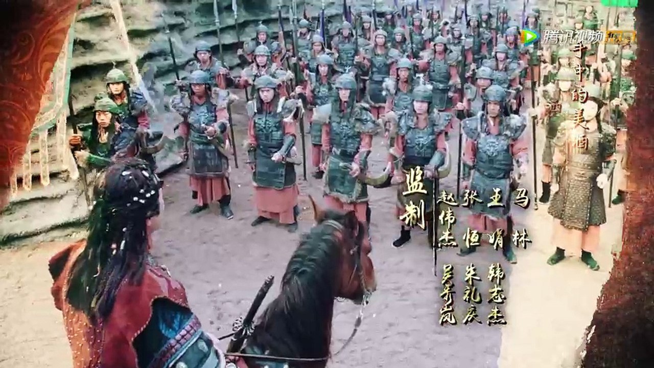 大唐荣耀 第59集