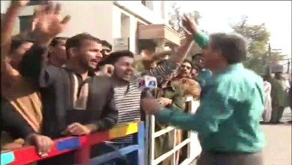 Amin Hafeez Unique Style Reporting From Lahore FINAL Ticket Sale