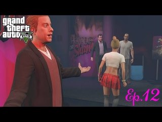 Grand Theft Auto V: Xbox One: Ep.012 Fame Or Shame