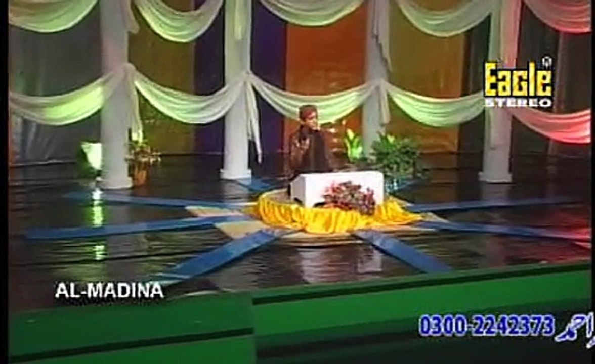 FARHAN ALI QADRI(AMMA AMINA JO LAAL)