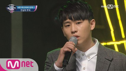 여심저격 꿀보이스! 실력자 구두 판매원 ‘첫째 날’