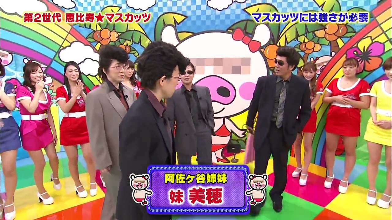 マスカットナイト 20151216 フォルティシモ1000本ノック