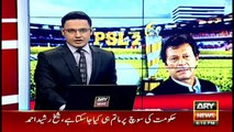 Imran once again chides decision of hosting PSL final match in Lahore