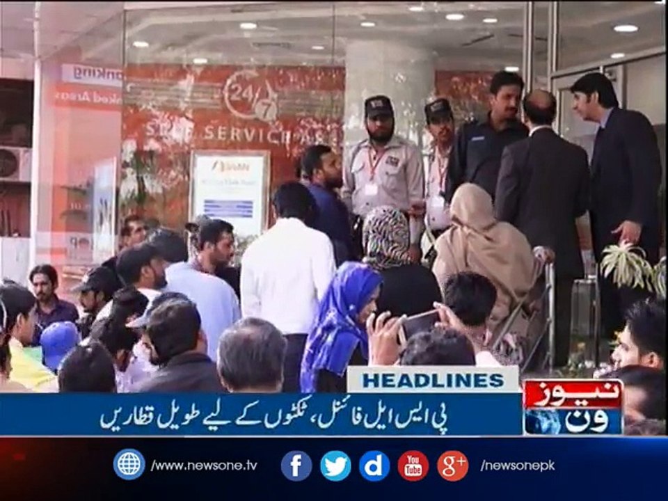 NewsONE Headlines 7PM| 2-March-2017