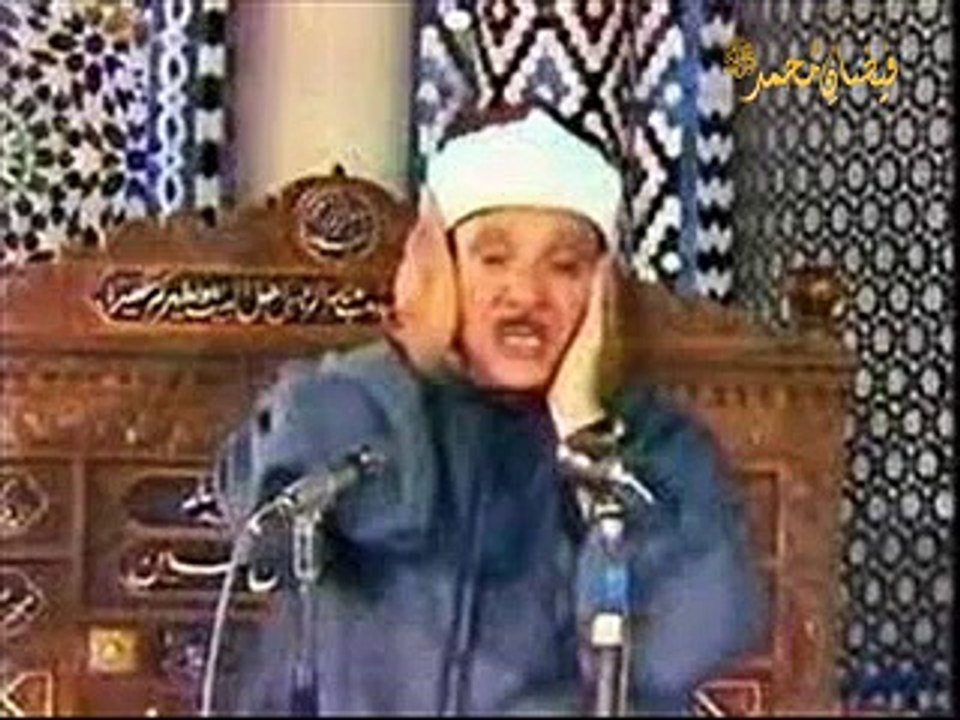 Surat At Tawbah