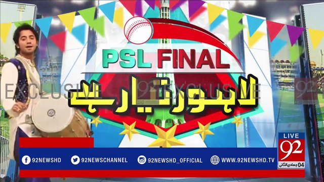 PSL Final: Peshawar Zalmi players reach Lahore - 92NewsHDPlus