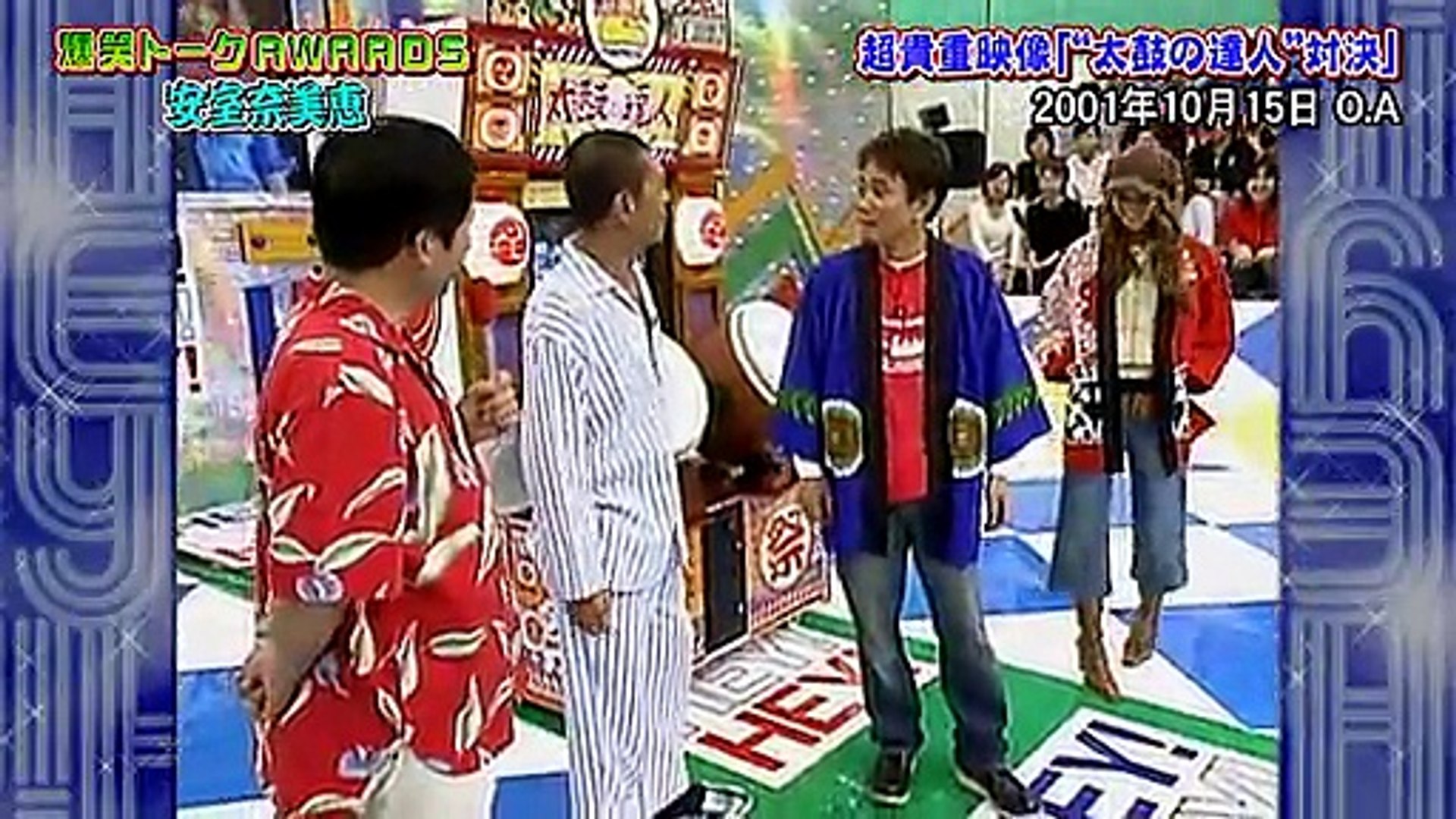 HEY!HEY!HEY! 20100726 安室奈美恵「Get myself back」 - 動画 HEY!HEY!HEY! 20100726 安室奈美恵「Get myself back」 - 動画