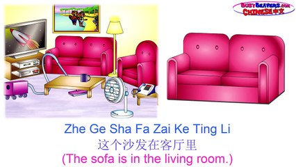 Chinese Level 1 DVDBBTV- 56 Minutes,Learn to Speak Mandarin,Easy Chinese Lessons,Kids Scho