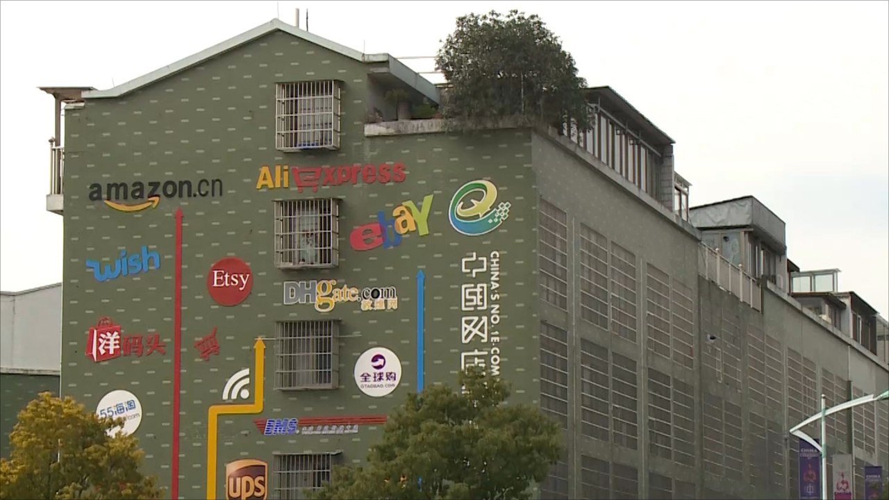 التجارة الإلكترونية تدخِل قرية صينية فقيرة عالم المال والأعمال