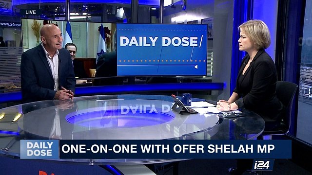 DAILY DOSE | With Yael Lavie | Thursday, March 2nd 2017