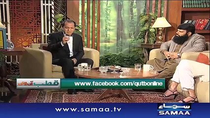 Qutb Online | SAMAA TV | Bilal Qutb | 02 March 2017