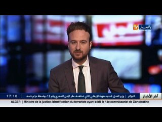 Video herunterladen: الشيخ وسيم يوسف يجدد الإعلان عن تاريخ حلوله في الجزائر بدعوة من تلفزيون النهار