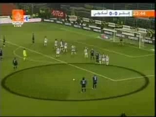 Adriano Gol Gol Gol by stilldre01.sky