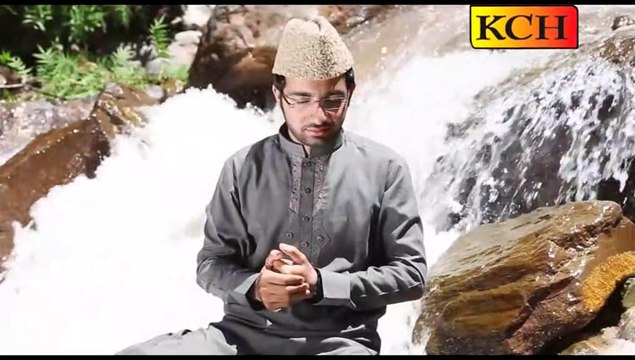 Nabiyon Kay Nabi -Sahebzada Owais Sabri (Naqeeb-e-Pakistan) New Naat Album|Best urdu Naat Online