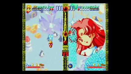 ADK Damashii - Bande-annonce