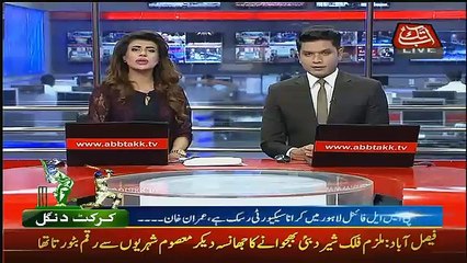 Abbtak News 9pm Bulletin – 2nd March 2017