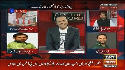 Shahid Afridi Exclusive Talk With Kashif Abbasi - Video Dailymotion