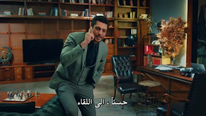 مسلسل أغنية الحياة 2 الموسم الثاني الحلقة 23 مترجمة للعربية (القسم 2)