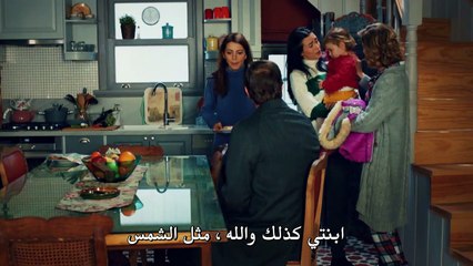 مسلسل أغنية الحياة 2 الموسم الثاني الحلقة 23 مترجمة للعربية (القسم 3)